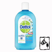 Dettol dezinfectant A500ml