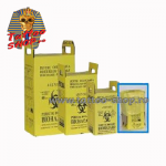 Cutie carton 10 litri